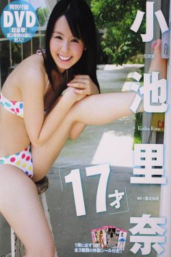 黄蜂尾后针