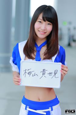 夫妻一场19楼